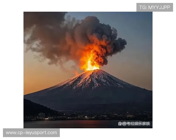 _火山脚下：在火山区域附近举行的挑战赛_，火山底部